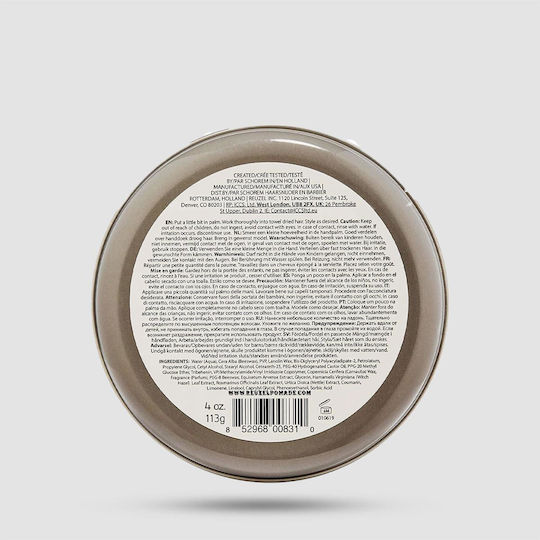 Extreme Hold Matte Pomade Grey 113gr